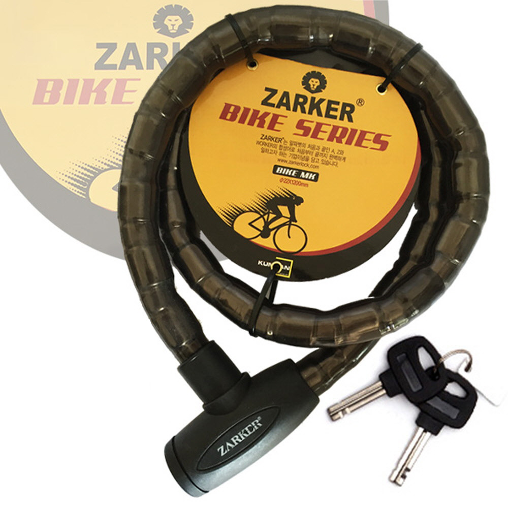 자커 아주굵은 오토바이 열쇠 ZKMK
