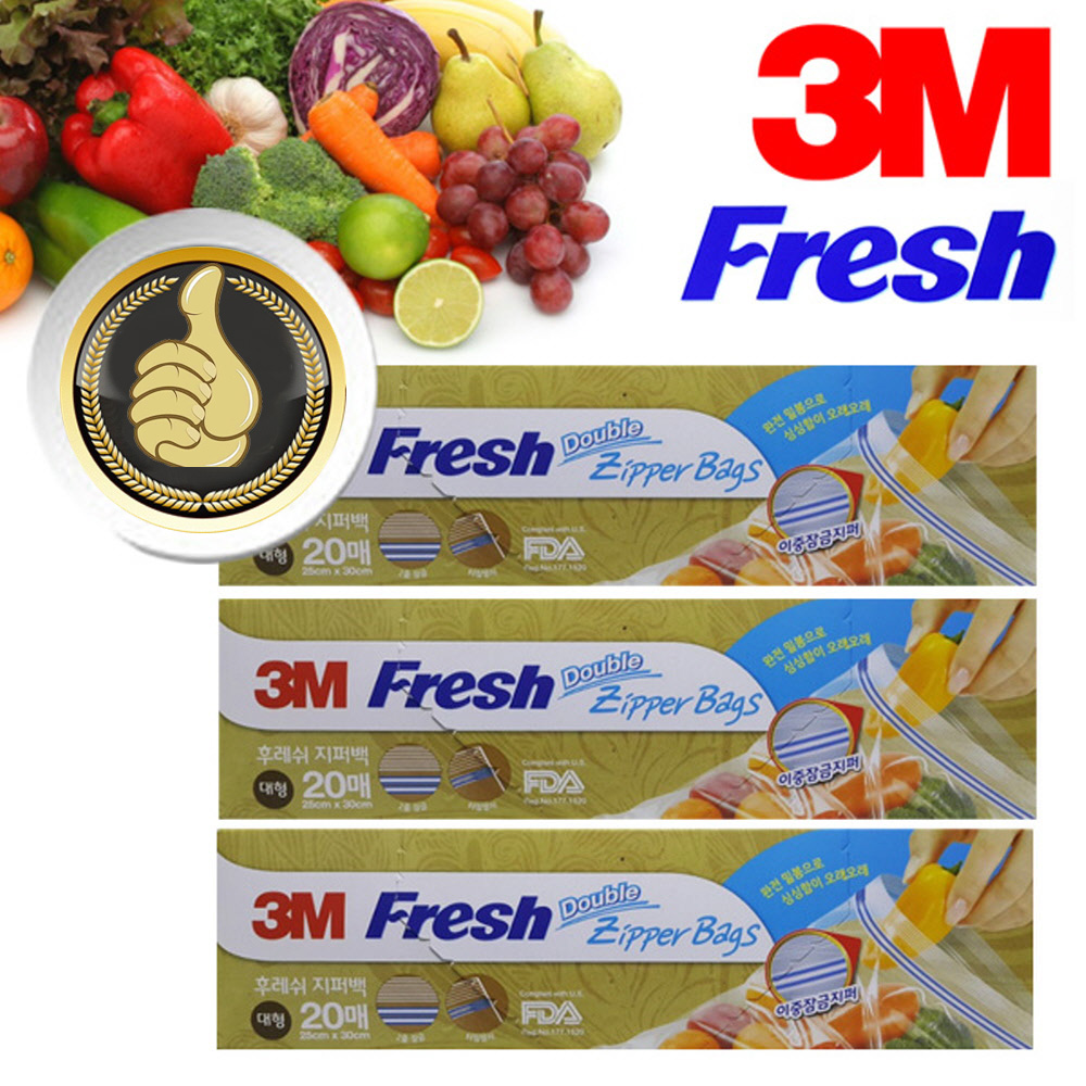 3M Fresh 더블 지퍼백 대형 60매
