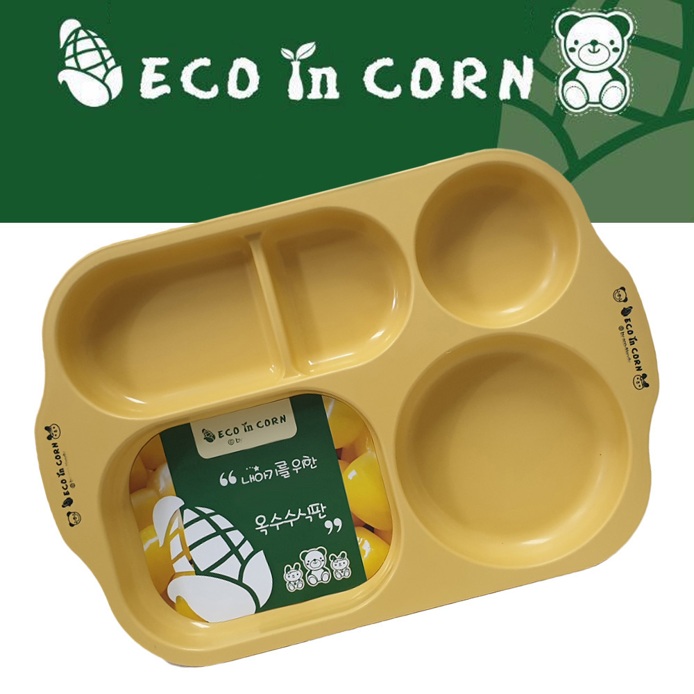 옥수수 환경식기 에코인콘 5구 식판